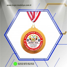 Okuma Bayramı Başarı Madalyası Okuma Bayramı Başarı Madalyası
